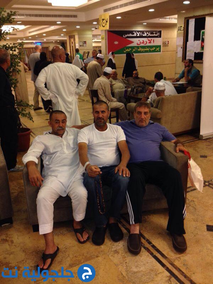 مجموعة صور لحجاج جلجولية في مكة المكرمة